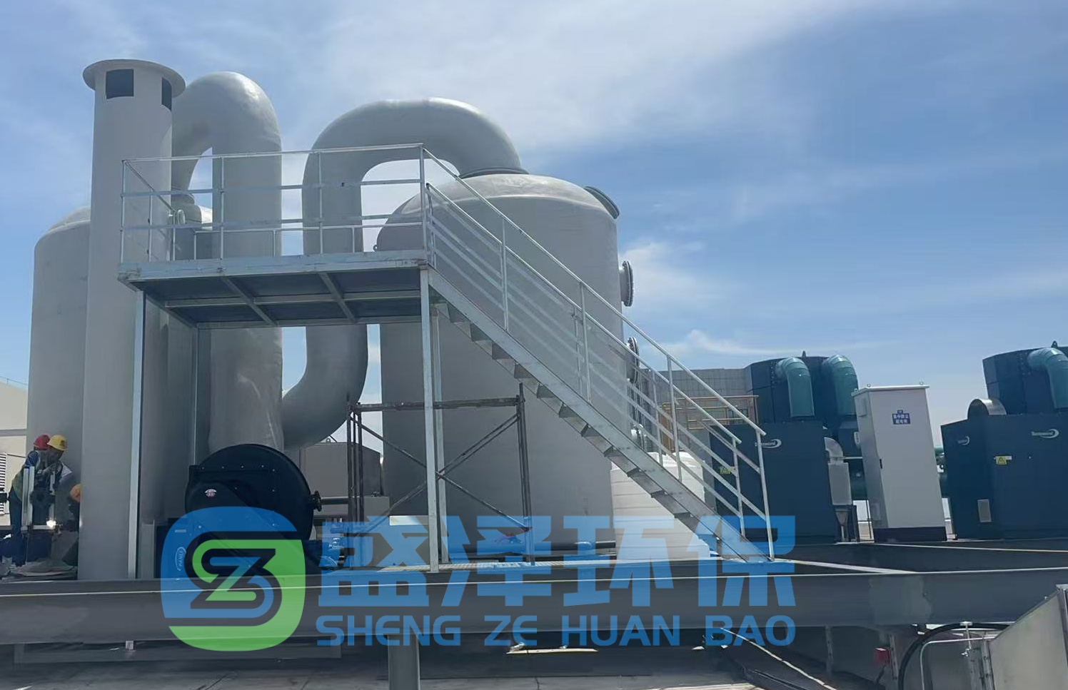 制藥公司廢氣治理項目